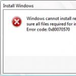 Если установка Windows на данный диск невозможна Windows 7 выдает ошибку