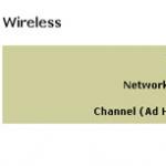 Дополнительные параметры адаптеров WiFi Порог готовности к передаче wifi значение